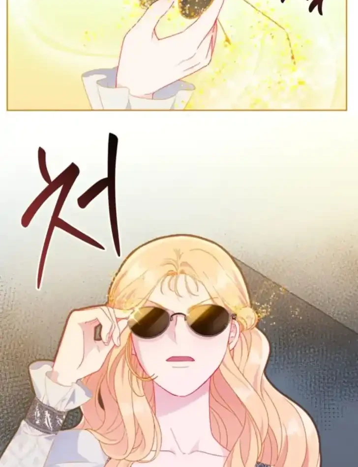 A Transmigrator’s Privilege Chapter 32 Gambar 9