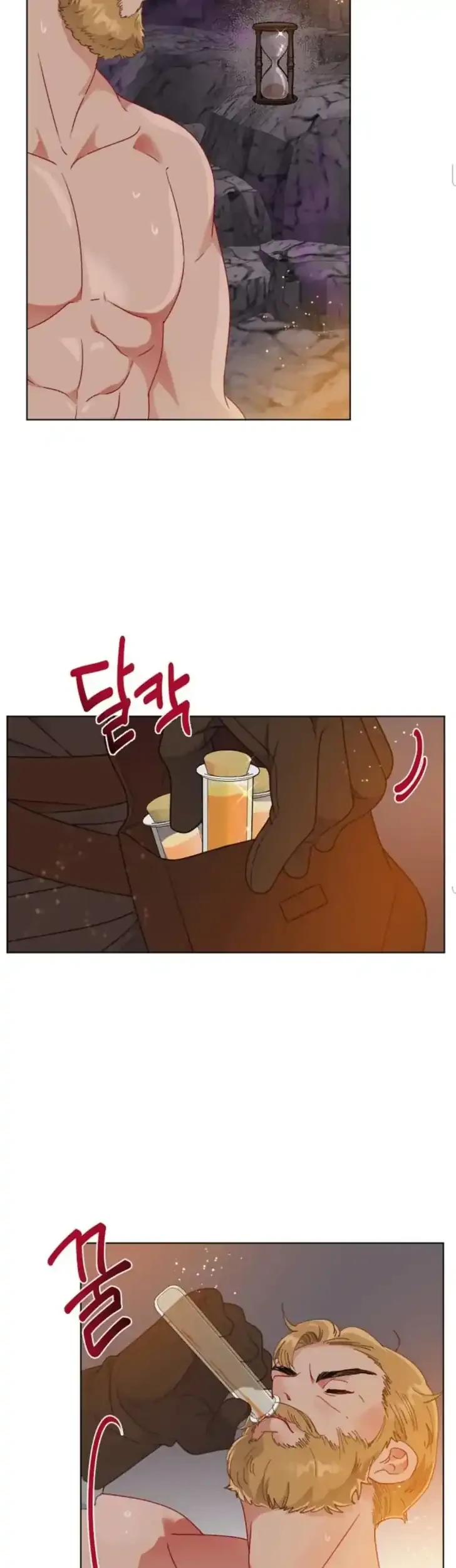 A Transmigrator’s Privilege Chapter 34 Gambar 10