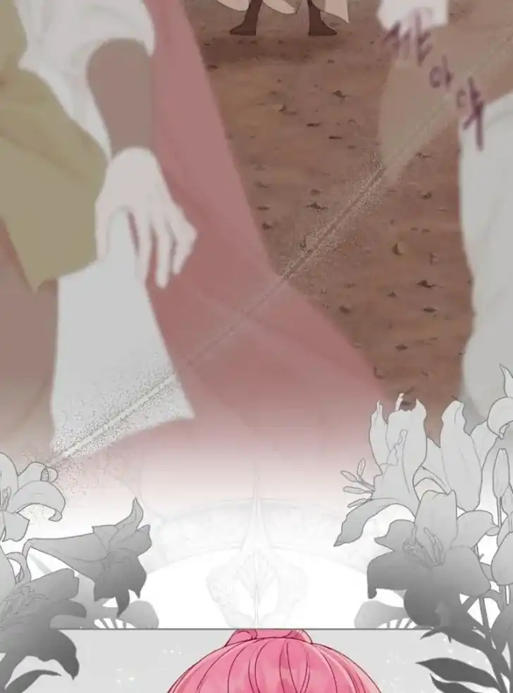 A Transmigrator’s Privilege Chapter 71 Gambar 21