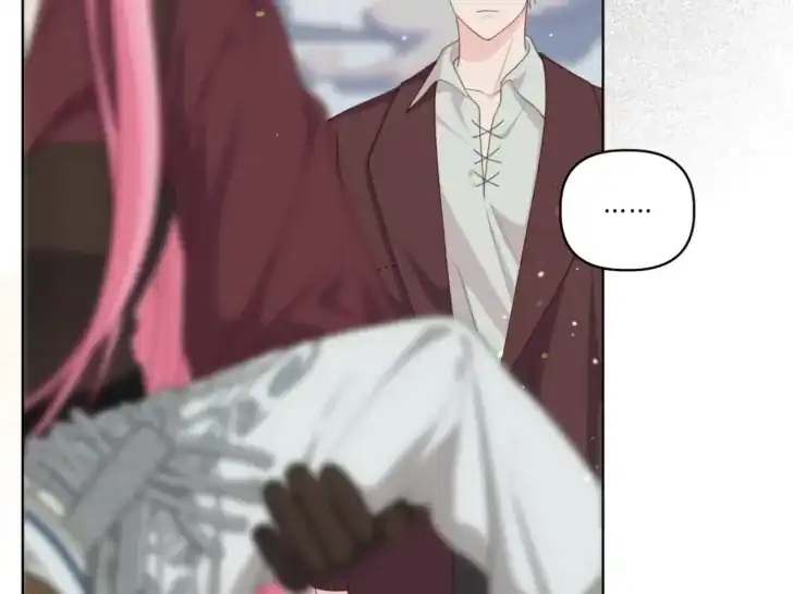 A Transmigrator’s Privilege Chapter 80 Gambar 31