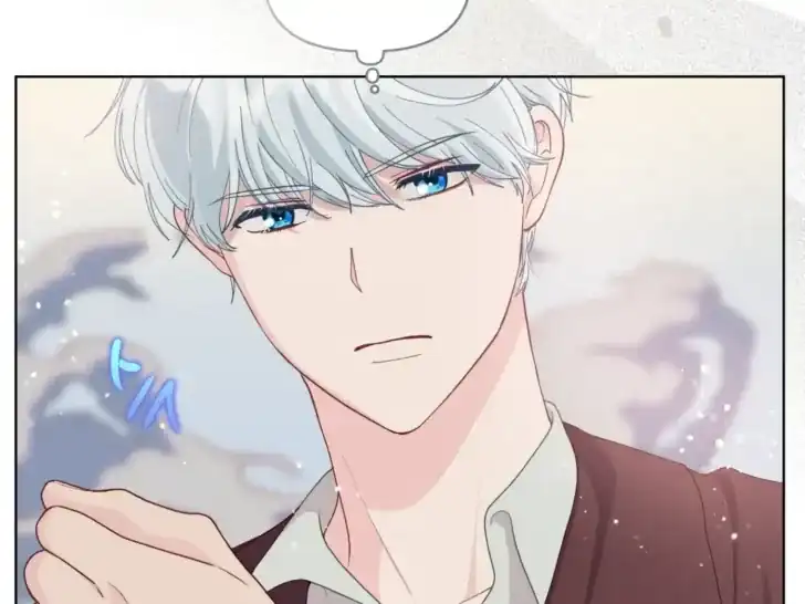 A Transmigrator’s Privilege Chapter 80 Gambar 33