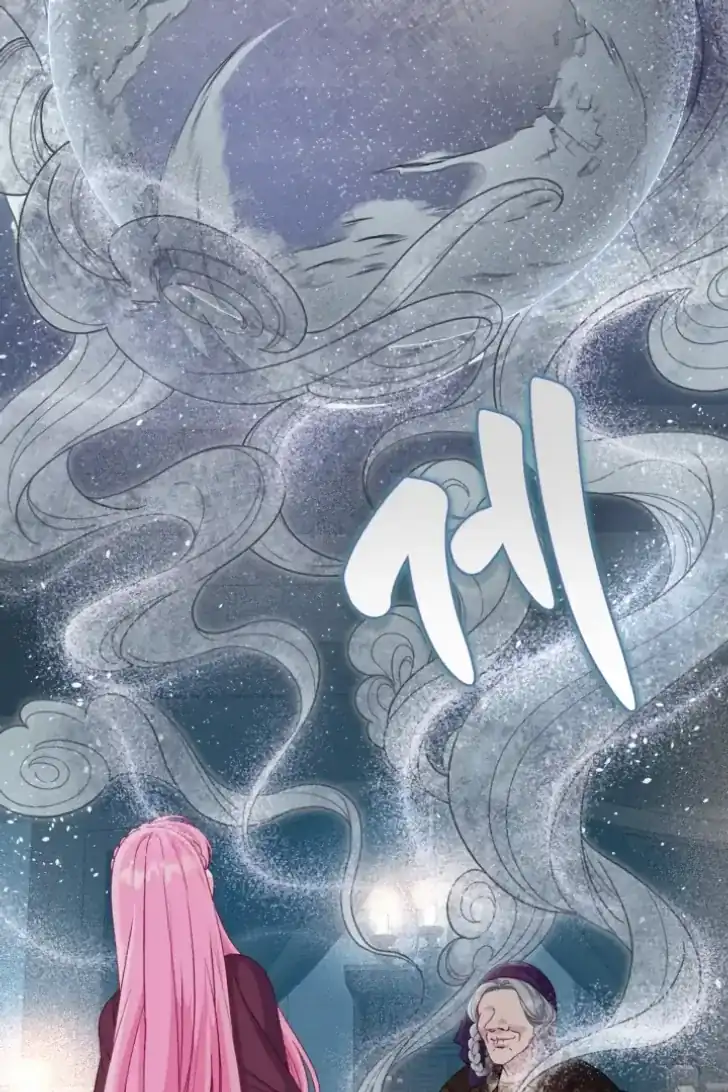 A Transmigrator’s Privilege Chapter 82 Gambar 17