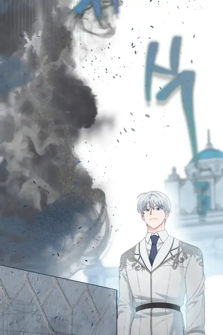 A Transmigrator’s Privilege Chapter 85 Gambar 16