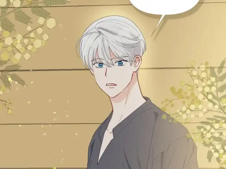 A Transmigrator’s Privilege Chapter 88 Gambar 32