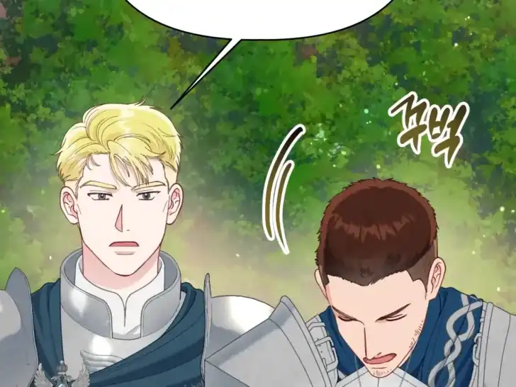 A Transmigrator’s Privilege Chapter 89 Gambar 31