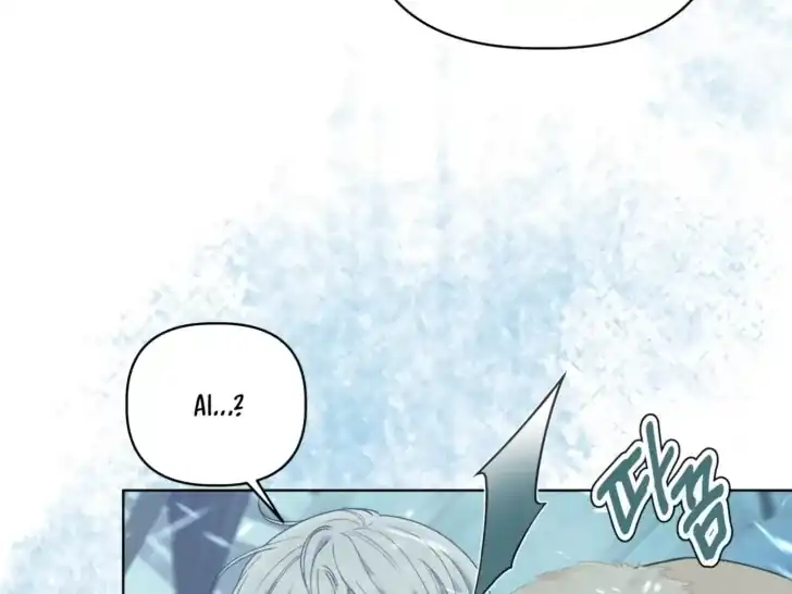 A Transmigrator’s Privilege Chapter 90 Gambar 28