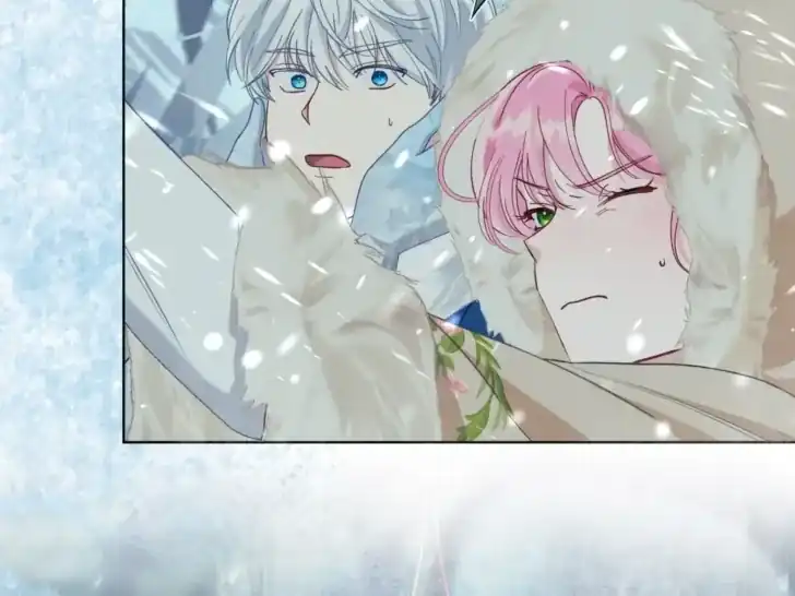 A Transmigrator’s Privilege Chapter 90 Gambar 29