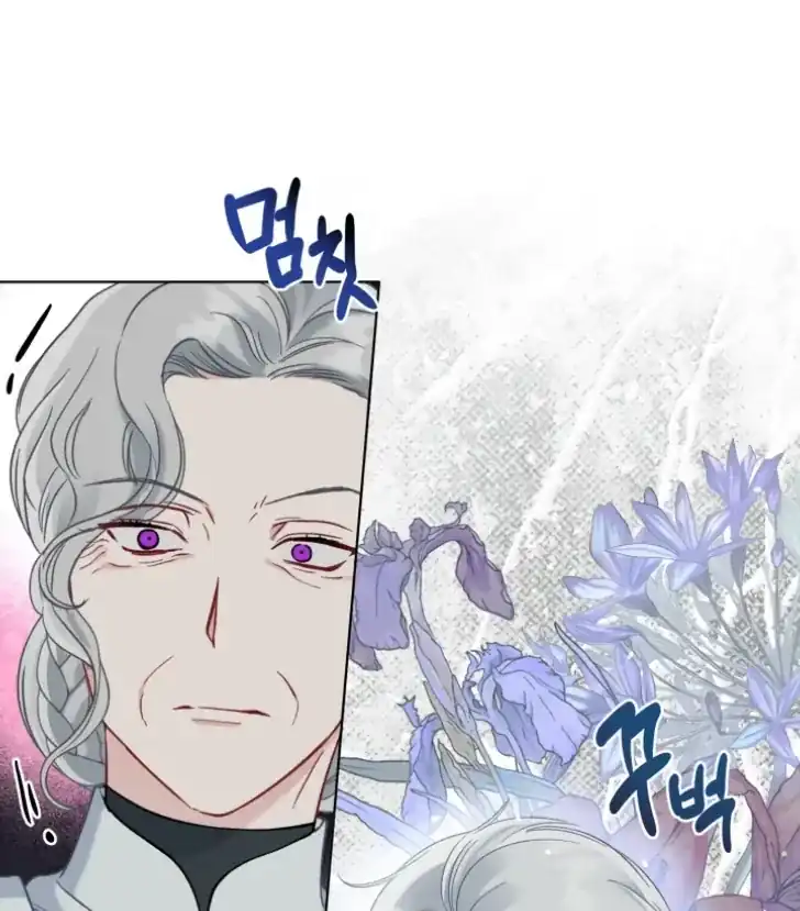 A Transmigrator’s Privilege Chapter 96 Gambar 18
