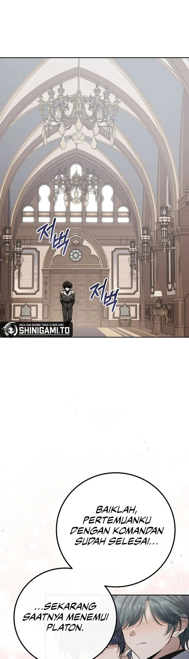 A Veteran Player Is Needed In The Apocalypse Chapter 26 Gambar 13