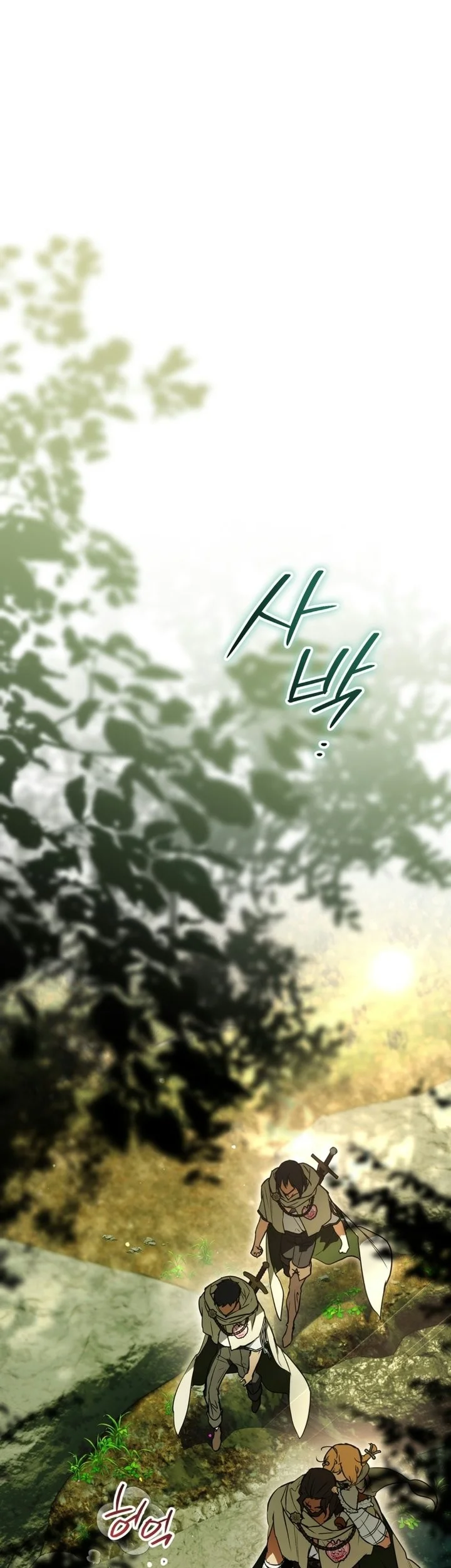 A Weary Child Looks for His Father Chapter 49 Gambar 15