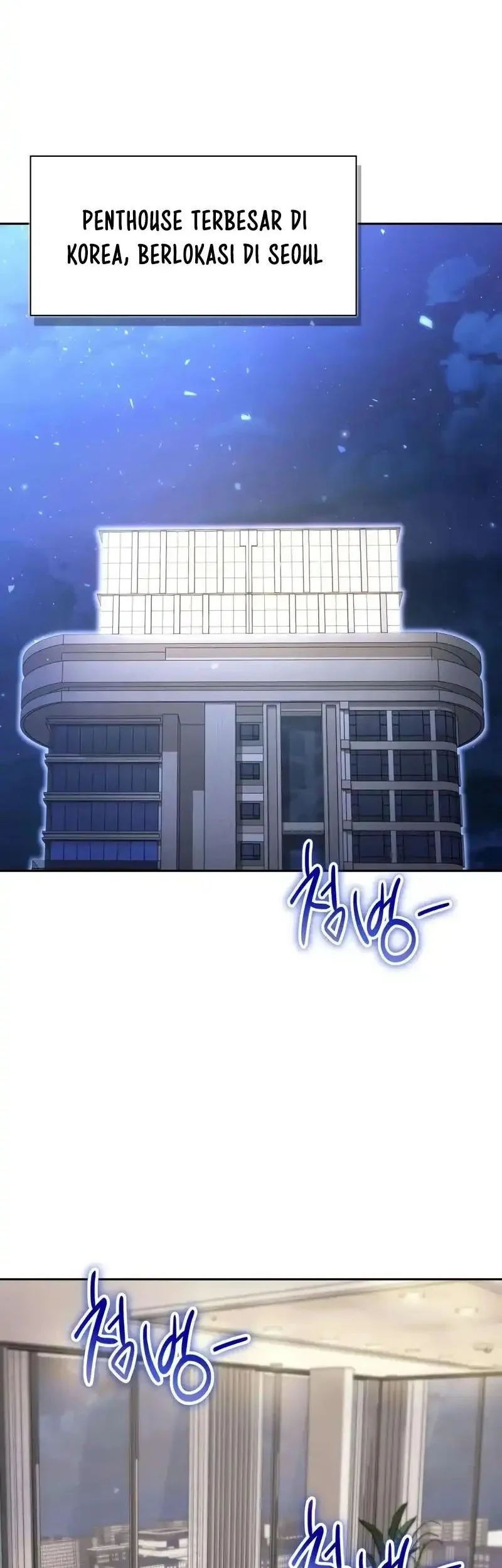 A Wimp's Strategy Guide to Conquer the Tower Chapter 17 Gambar 17