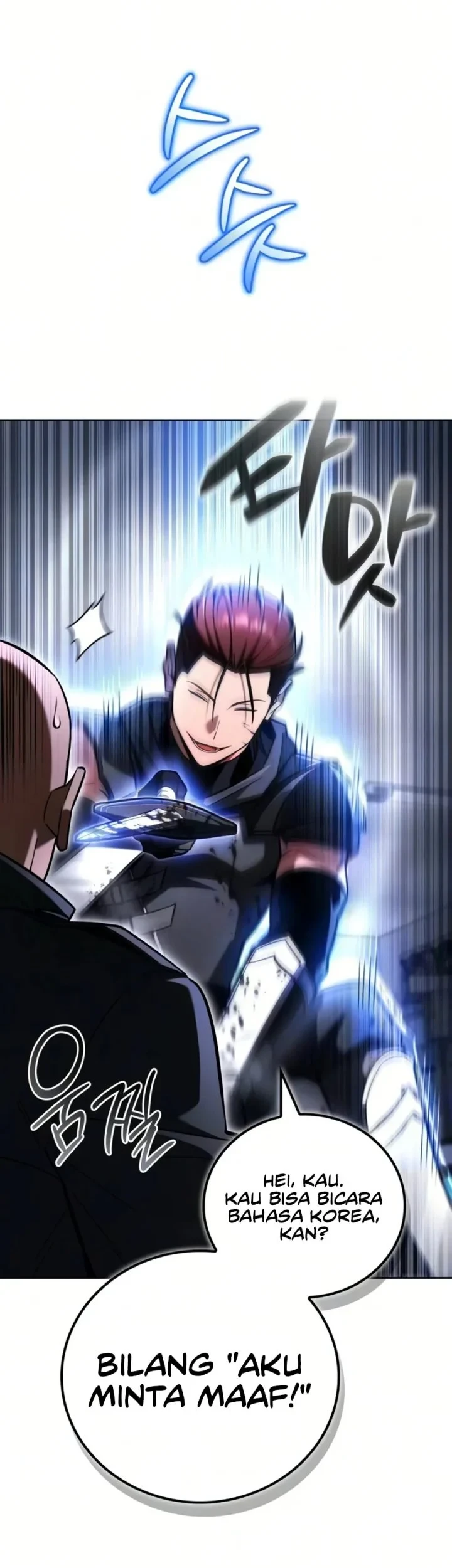 A Wimp's Strategy Guide to Conquer the Tower Chapter 27 Gambar 18