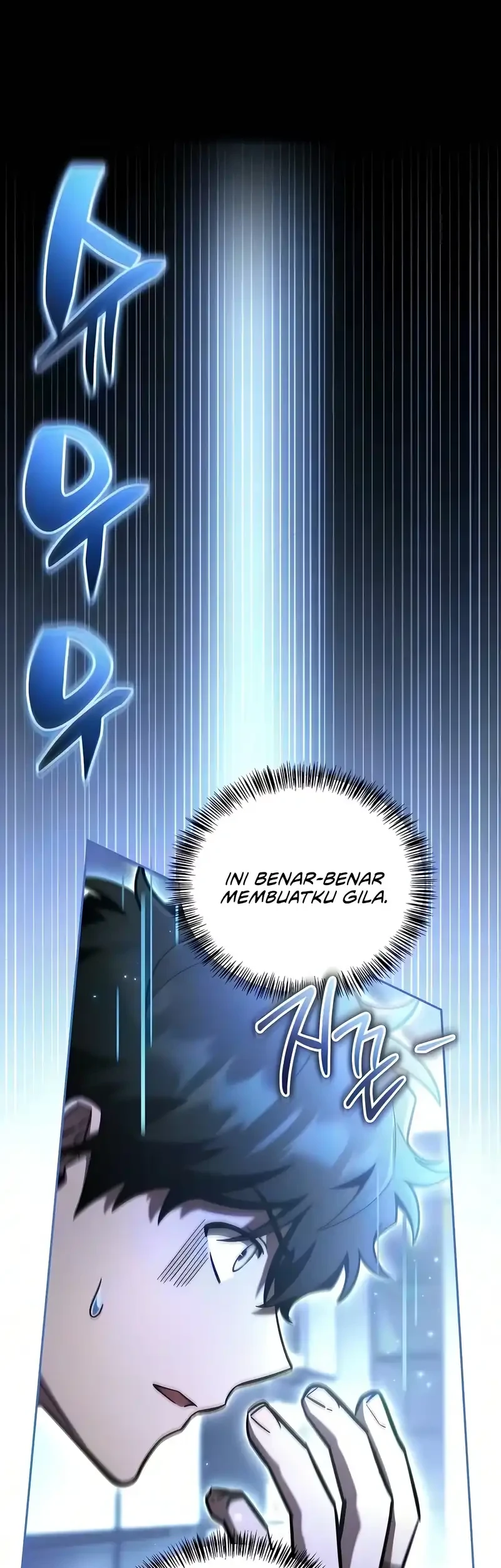 A Wimp's Strategy Guide to Conquer the Tower Chapter 48 Gambar 17