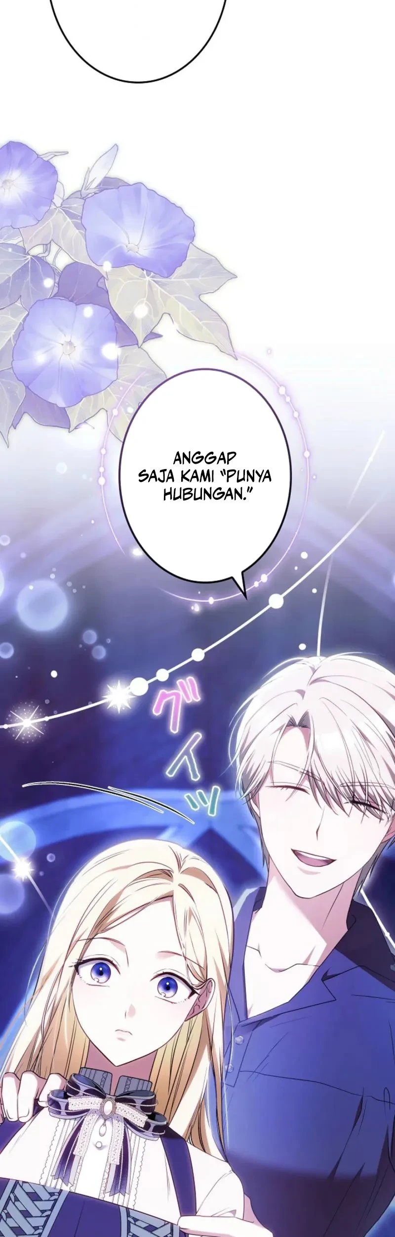 A Word from Violet Chapter 11 Gambar 12