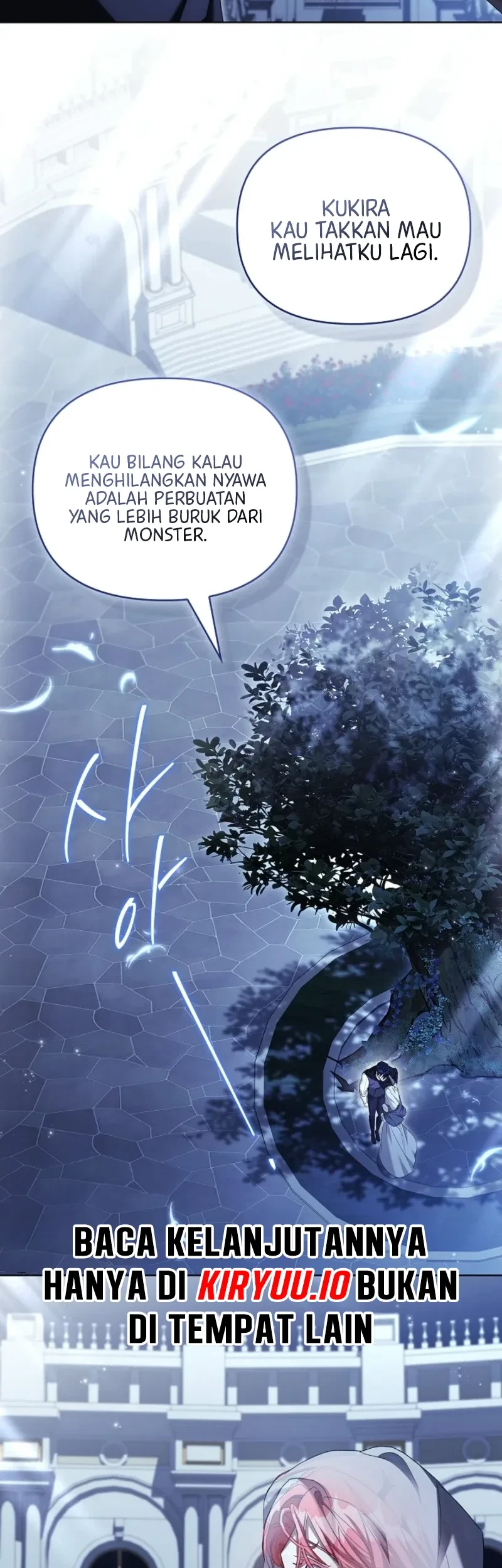 About Perfect Revenge Chapter 16 Gambar 8