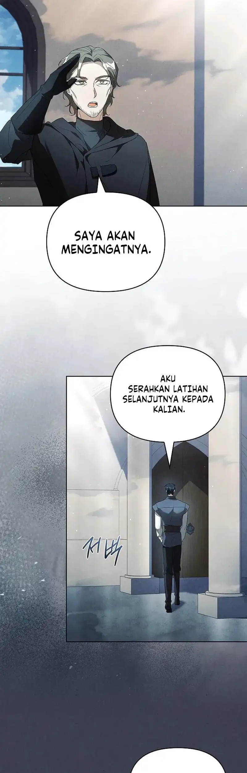 About Perfect Revenge Chapter 31 Gambar 8
