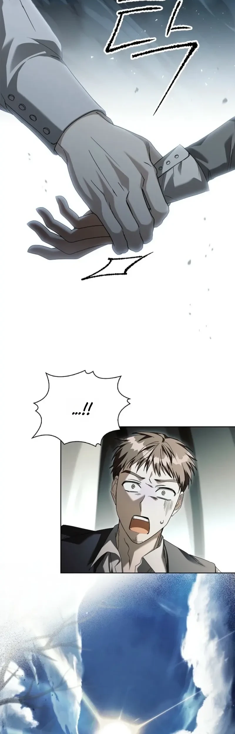 About Perfect Revenge Chapter 6 Gambar 8