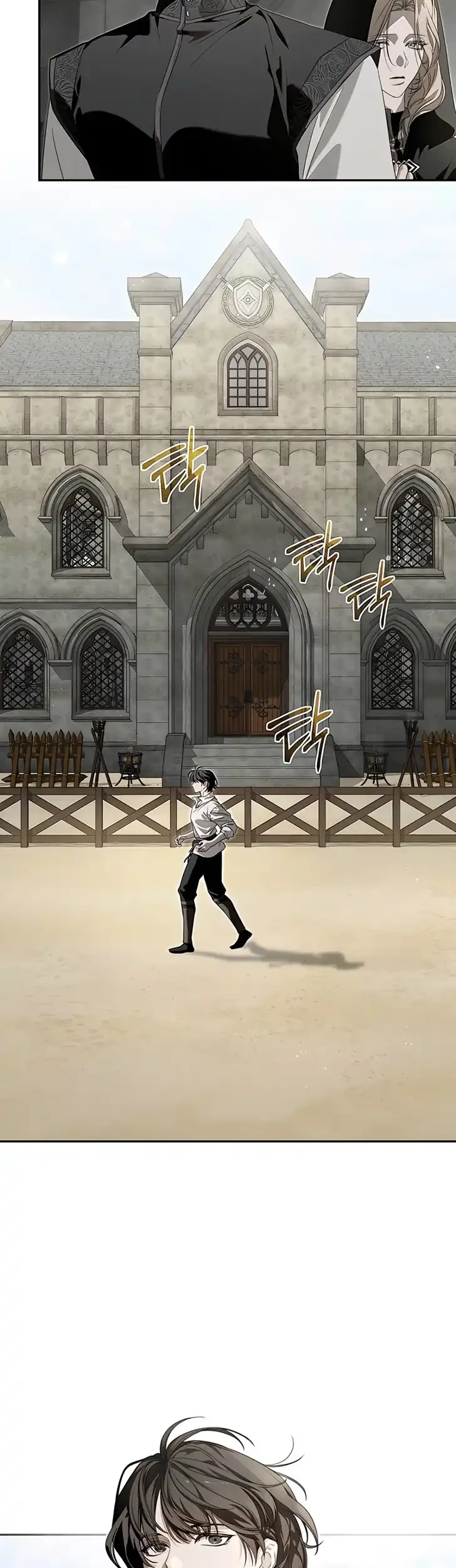 About Things That Haven’t Occurred Yet Chapter 17 Gambar 10