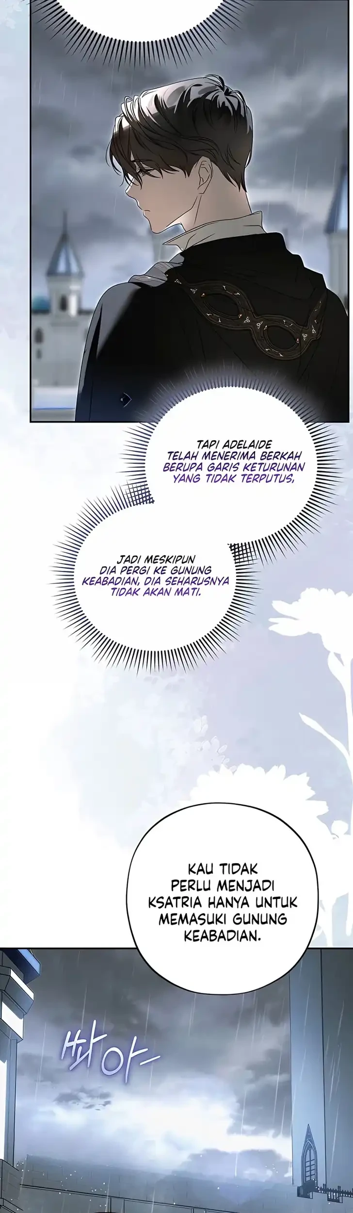 About Things That Haven’t Occurred Yet Chapter 2 Gambar 13