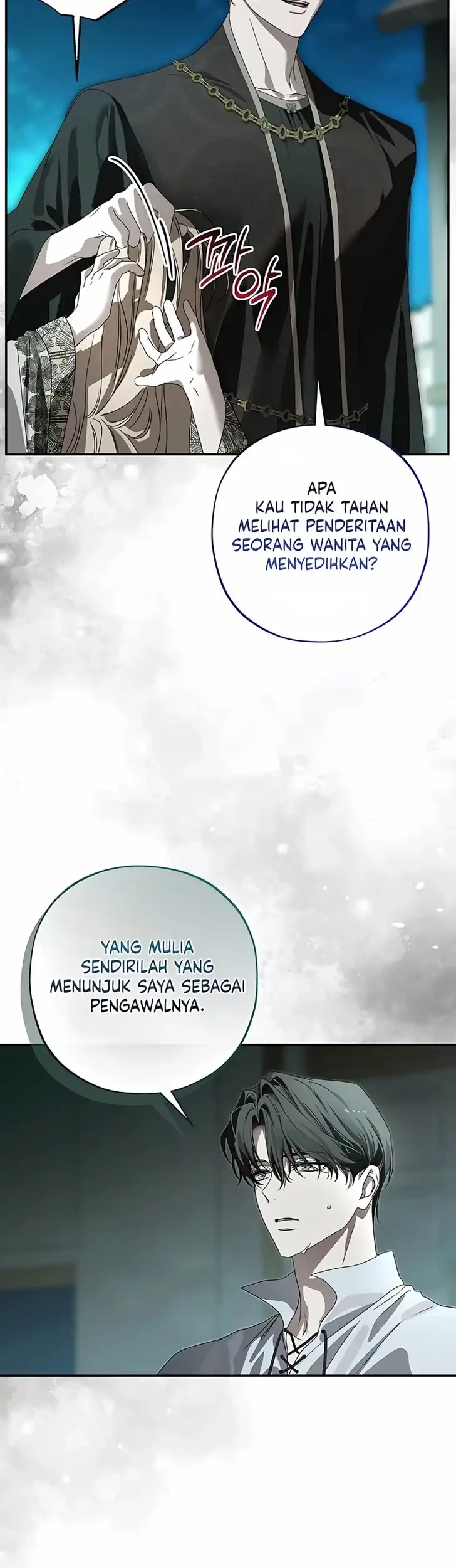 About Things That Haven’t Occurred Yet Chapter 5 Gambar 10