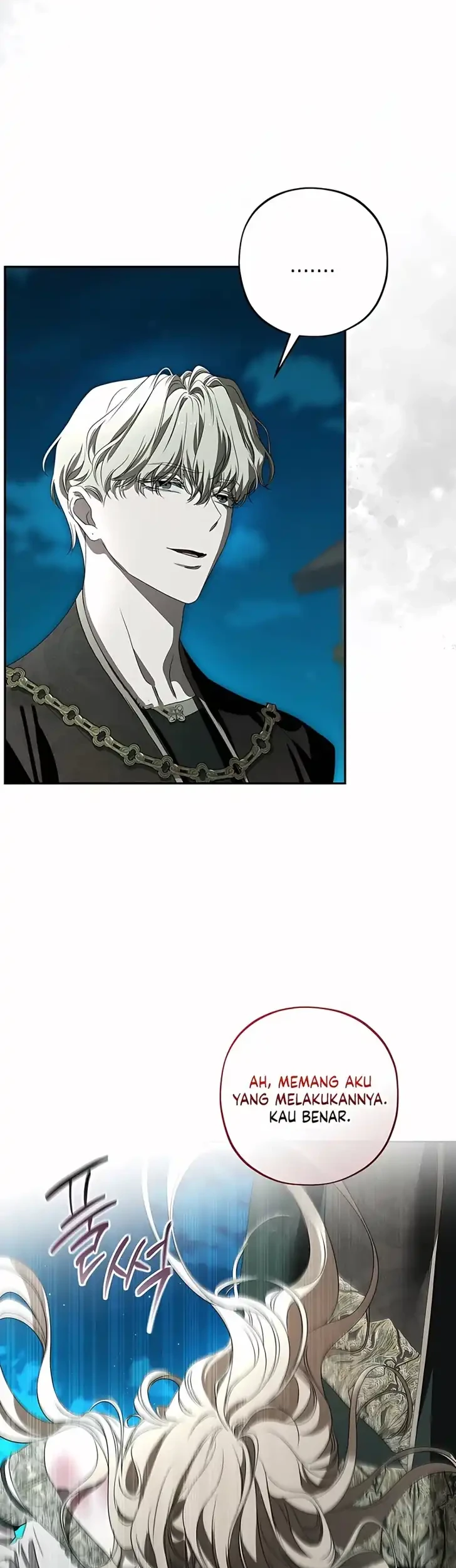 About Things That Haven’t Occurred Yet Chapter 5 Gambar 11