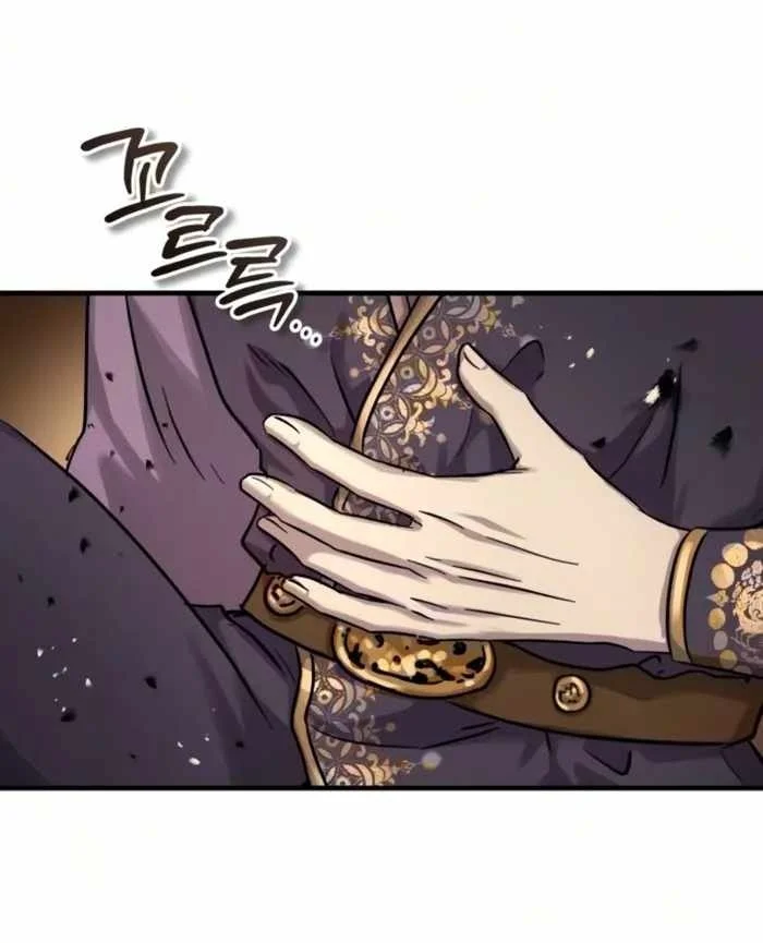 Absolute Dominion Chapter 108 Gambar 25