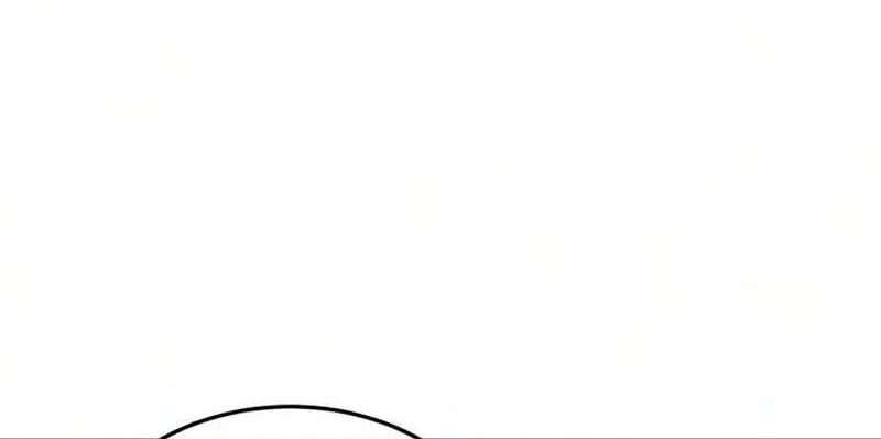 Absolute Dominion Chapter 109 Gambar 19