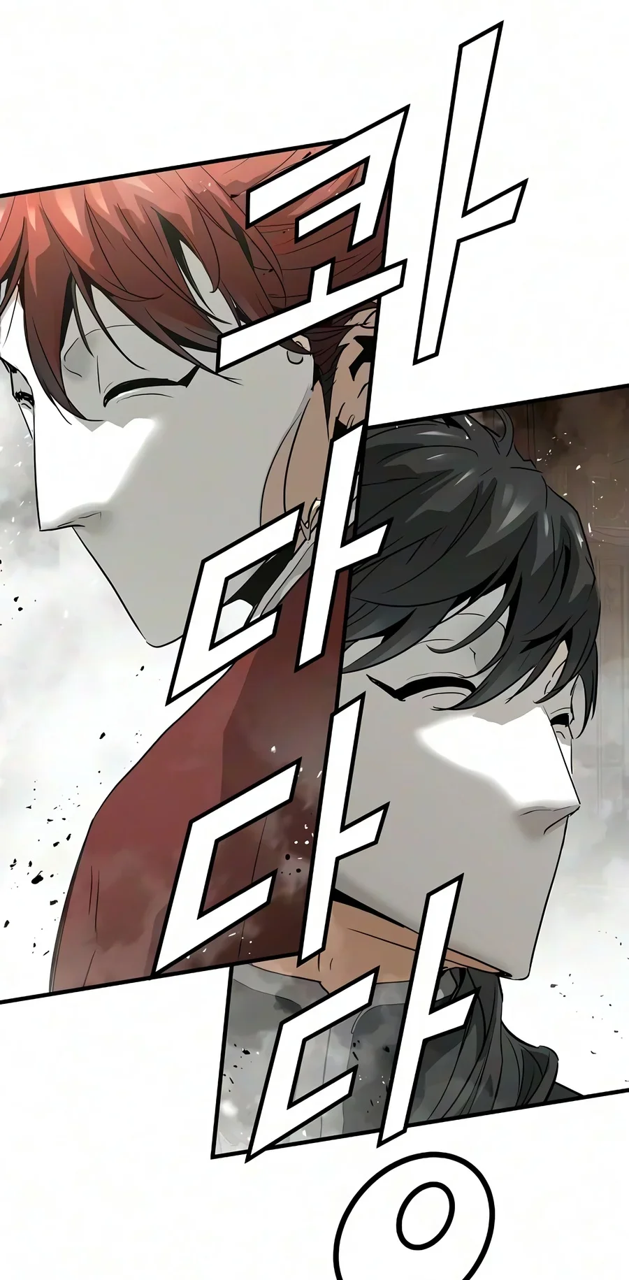 Absolute Regression Chapter 116 Gambar 24