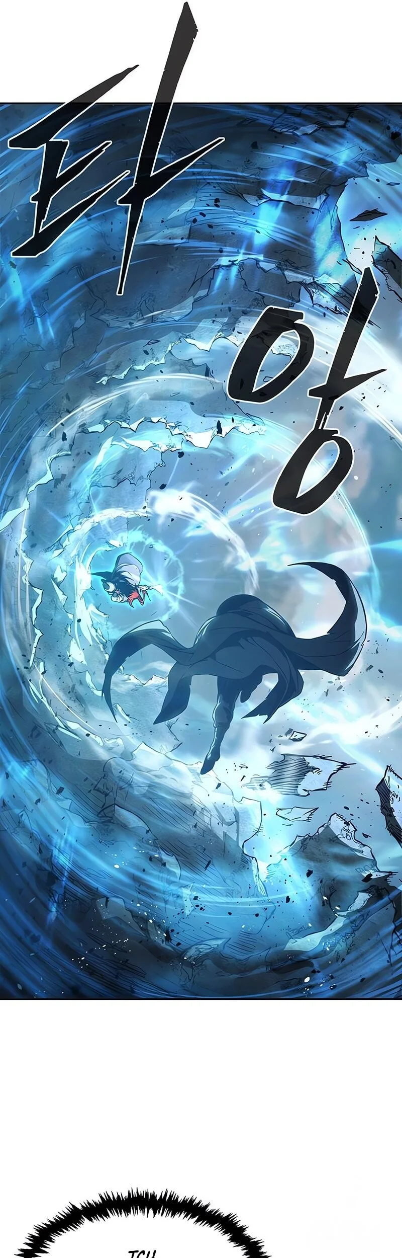 Absolute Sword Sense Chapter 164 Gambar 14