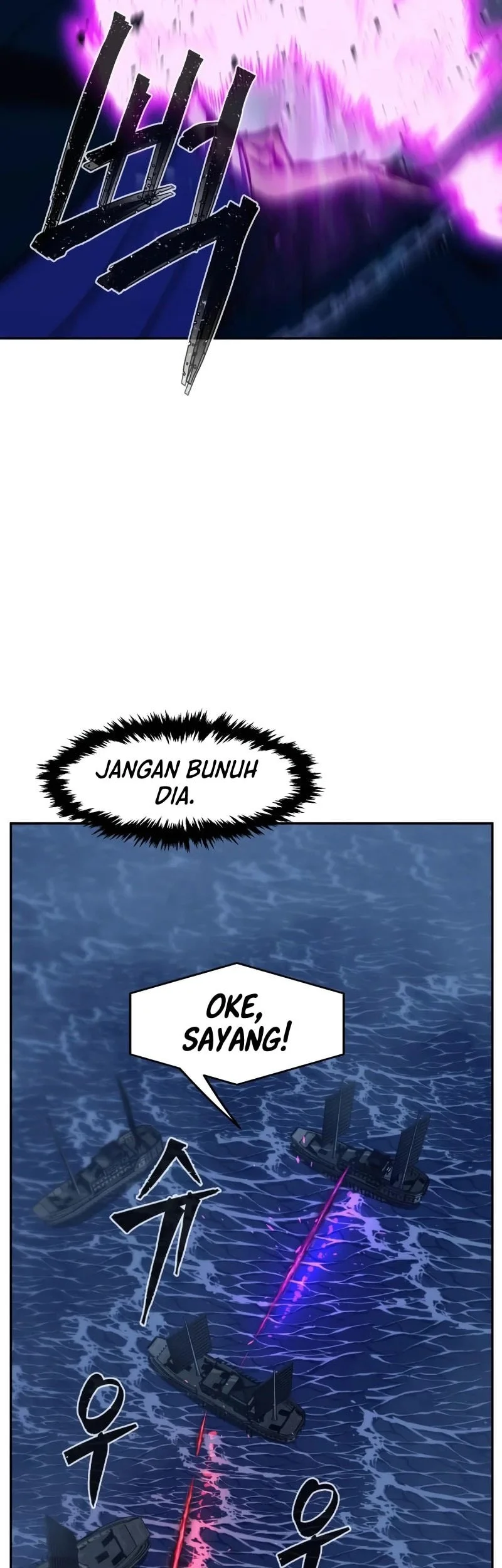 Absolute Sword Sense Chapter 181 Gambar 14