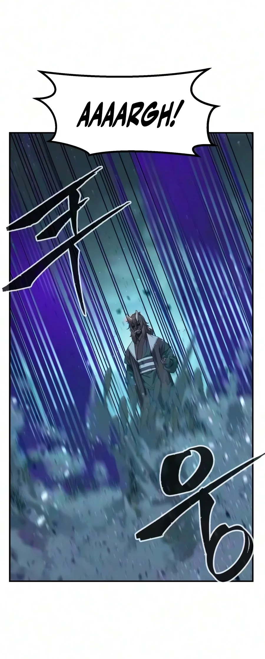 Absolute Sword Sense Chapter 201 Gambar 18