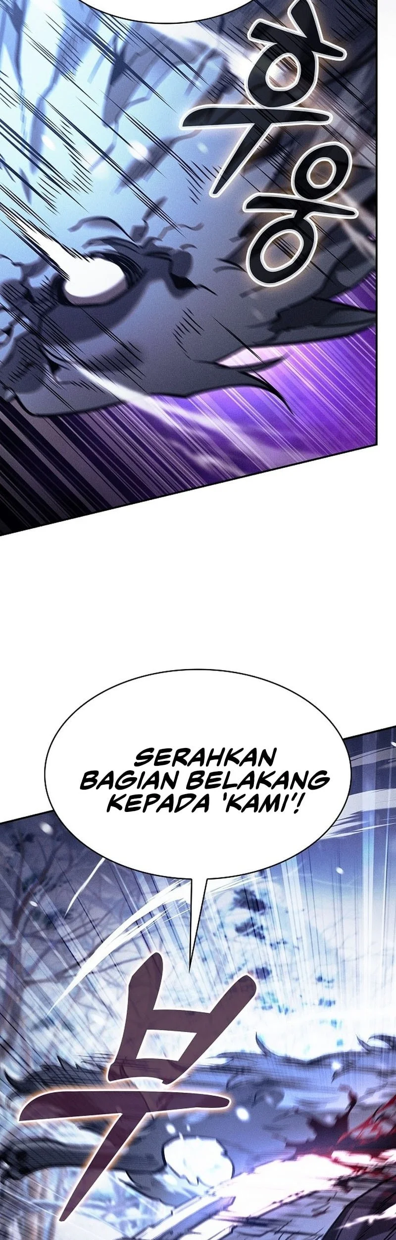 Academy’s Genius Swordmaster Chapter 130 Gambar 16