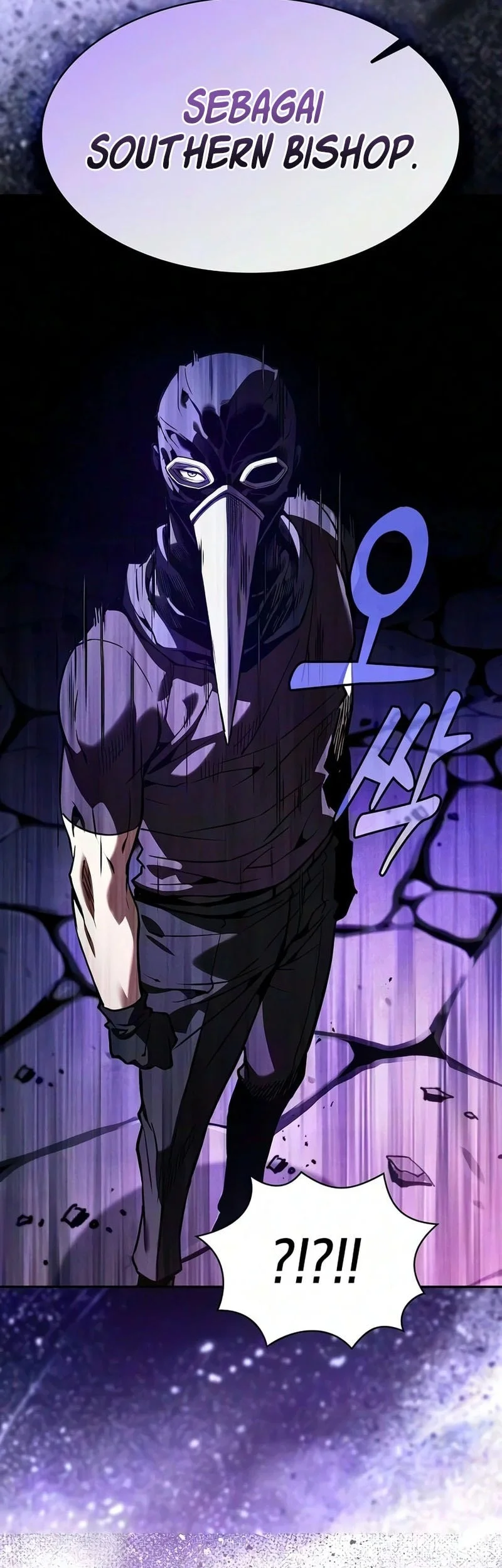 Academy’s Genius Swordmaster Chapter 140 Gambar 14