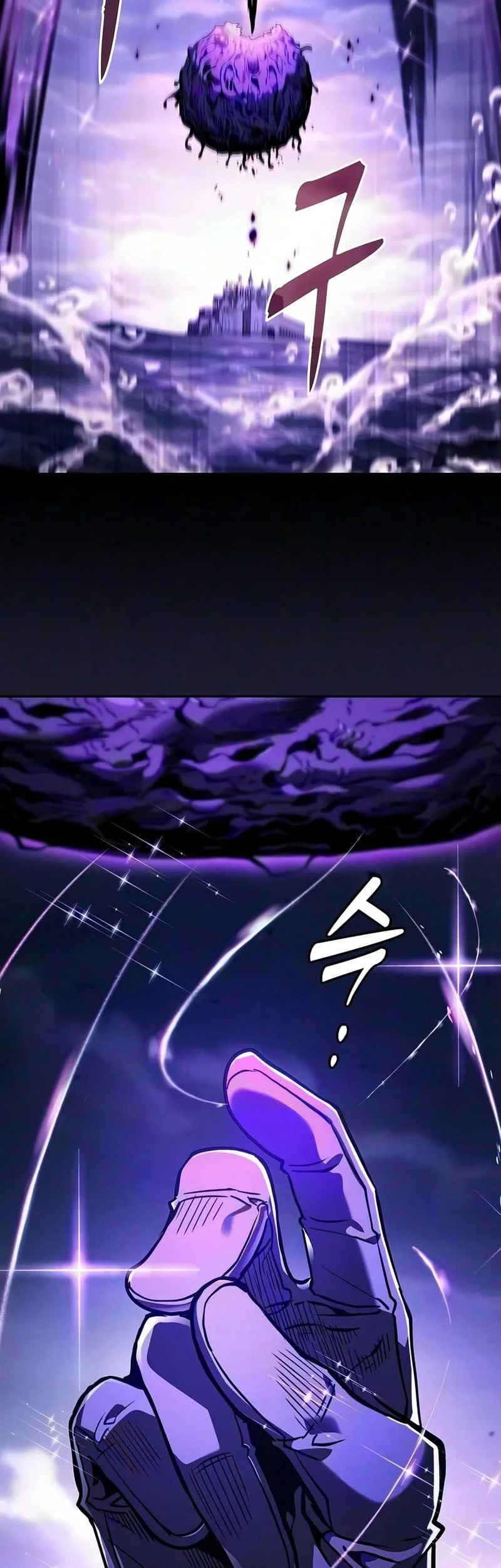 Academy’s Genius Swordmaster Chapter 143 Gambar 16