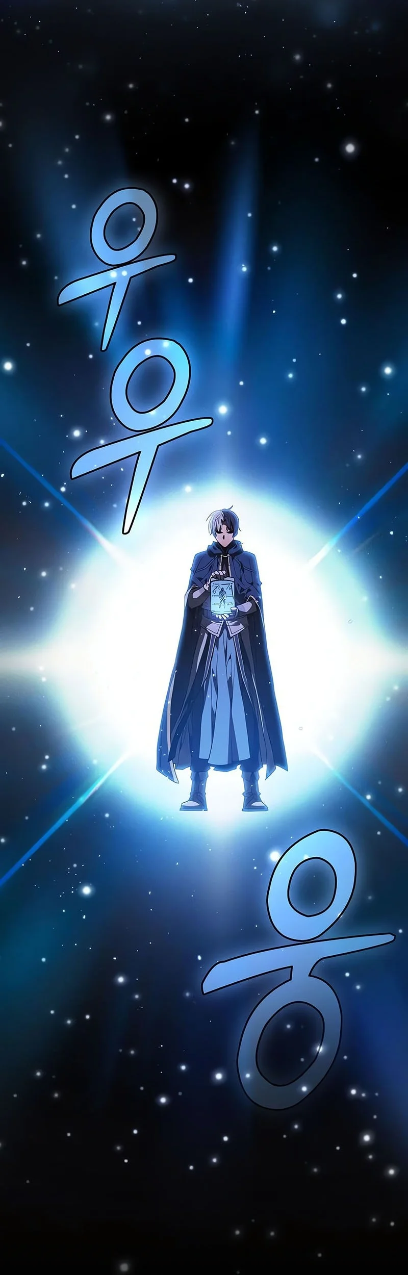 Academy’s Genius Swordmaster Chapter 146 Gambar 15
