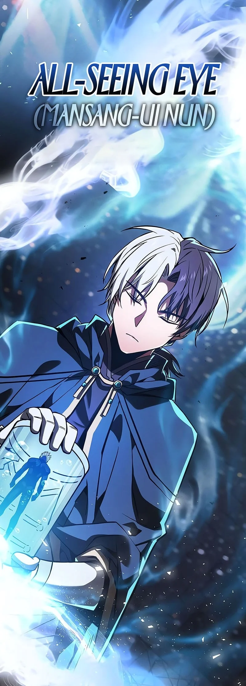 Academy’s Genius Swordmaster Chapter 146 Gambar 17