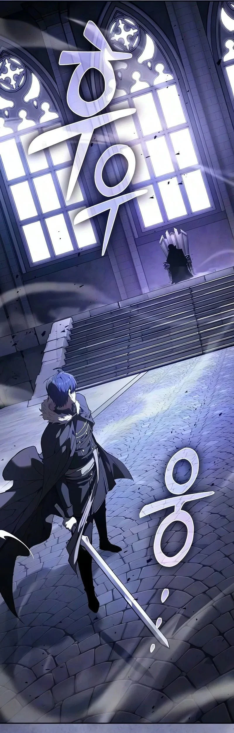 Academy’s Genius Swordmaster Chapter 153 Gambar 19