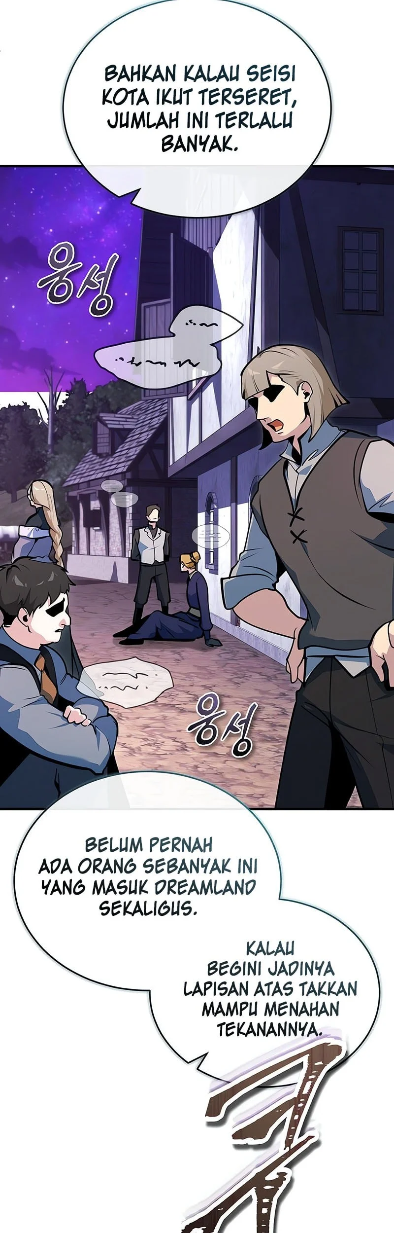 Academy’s Undercover Professor Chapter 151 Gambar 14