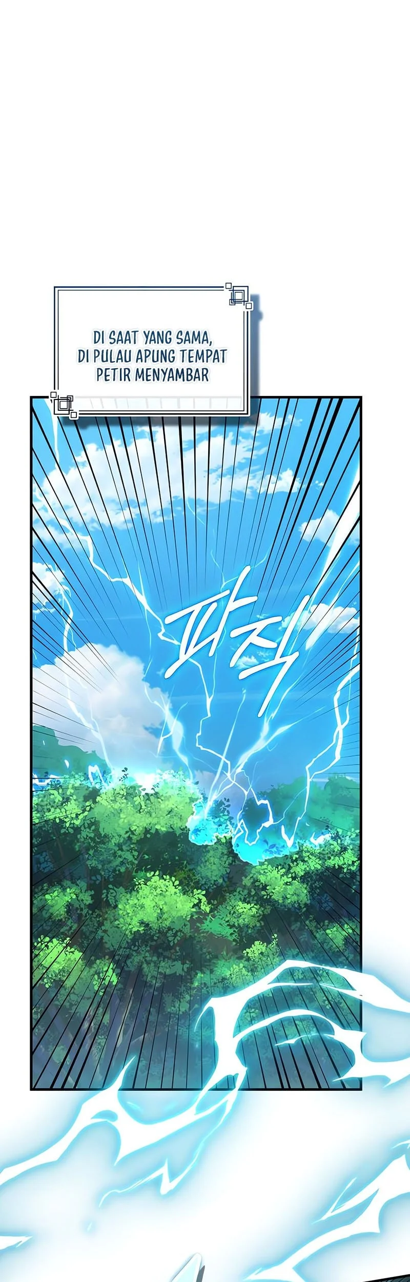 Academy’s Undercover Professor Chapter 152 Gambar 13