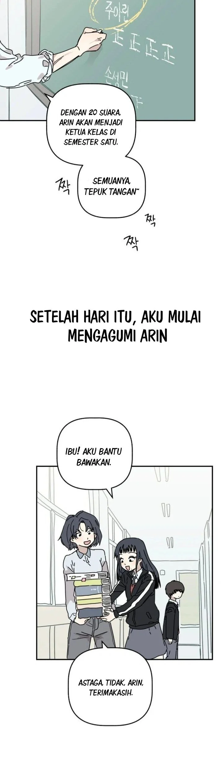 Aching Chapter 1 Gambar 19