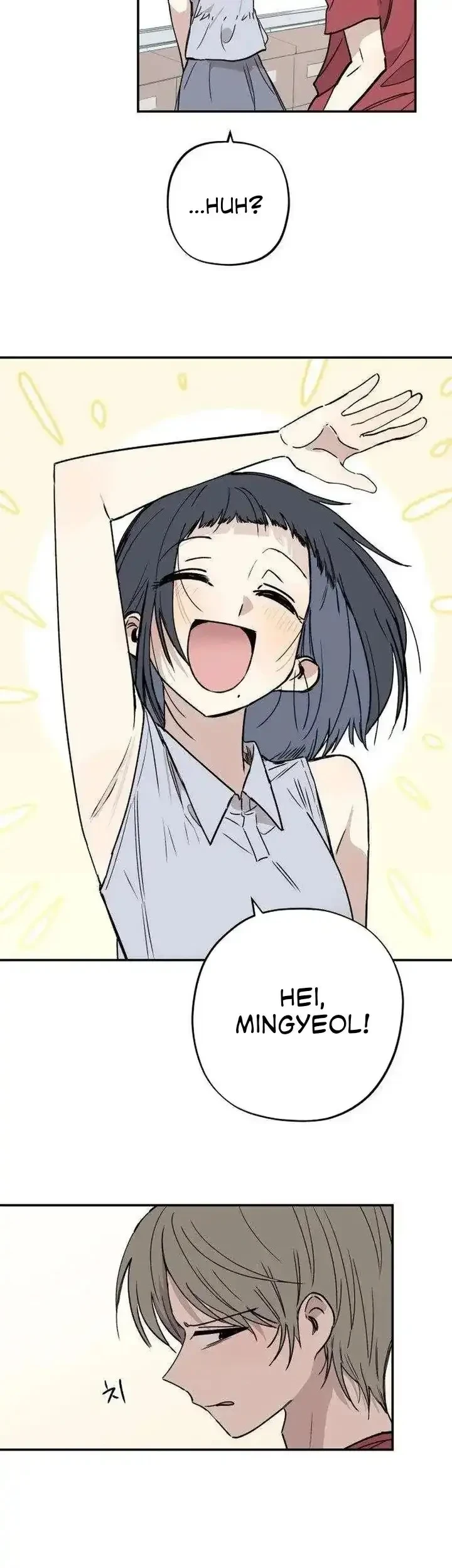 Aching Chapter 16 Gambar 13