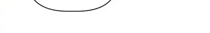 Aching Chapter 2 Gambar 19