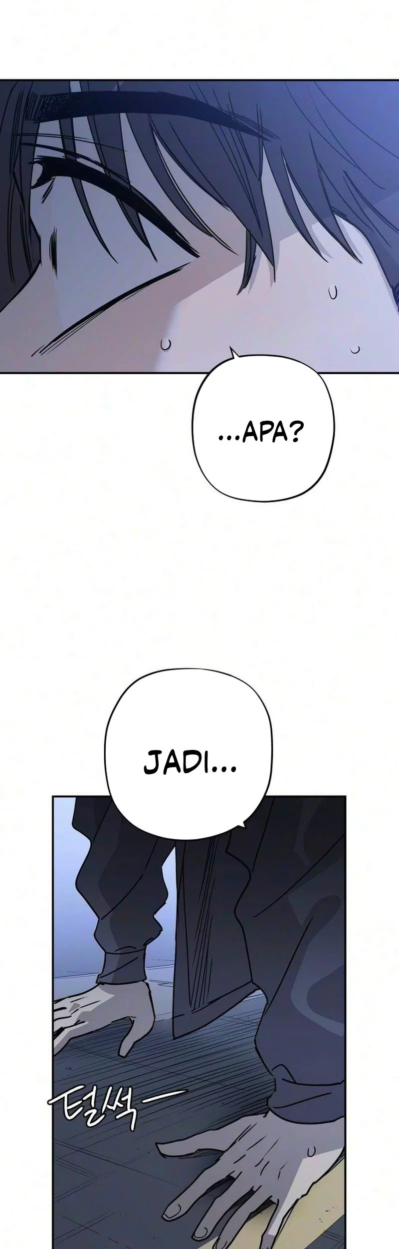 Aching Chapter 26 Gambar 12