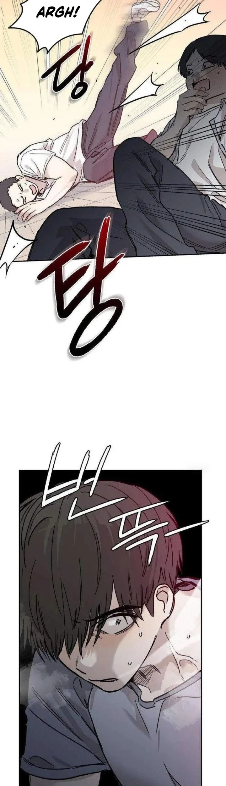 Aching Chapter 30 Gambar 10