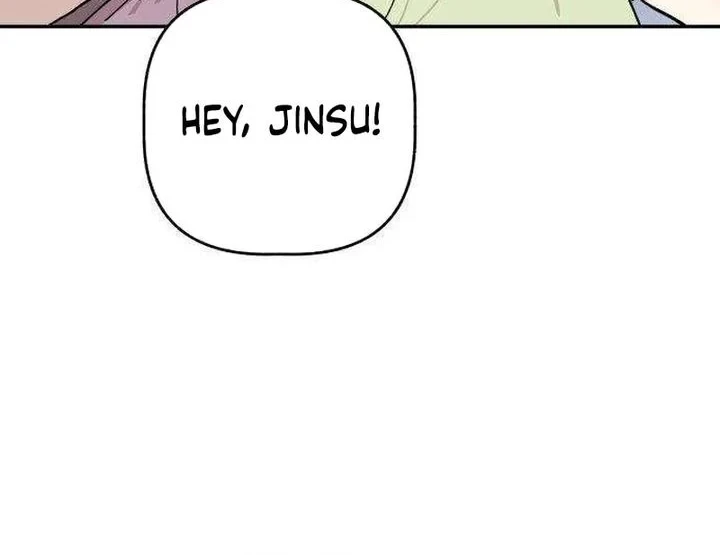Aching Chapter 9 Gambar 16