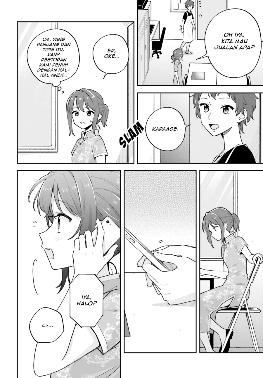 Adachi to Shimamura (YUZUHARA Moke) Chapter 27.2 Gambar 4