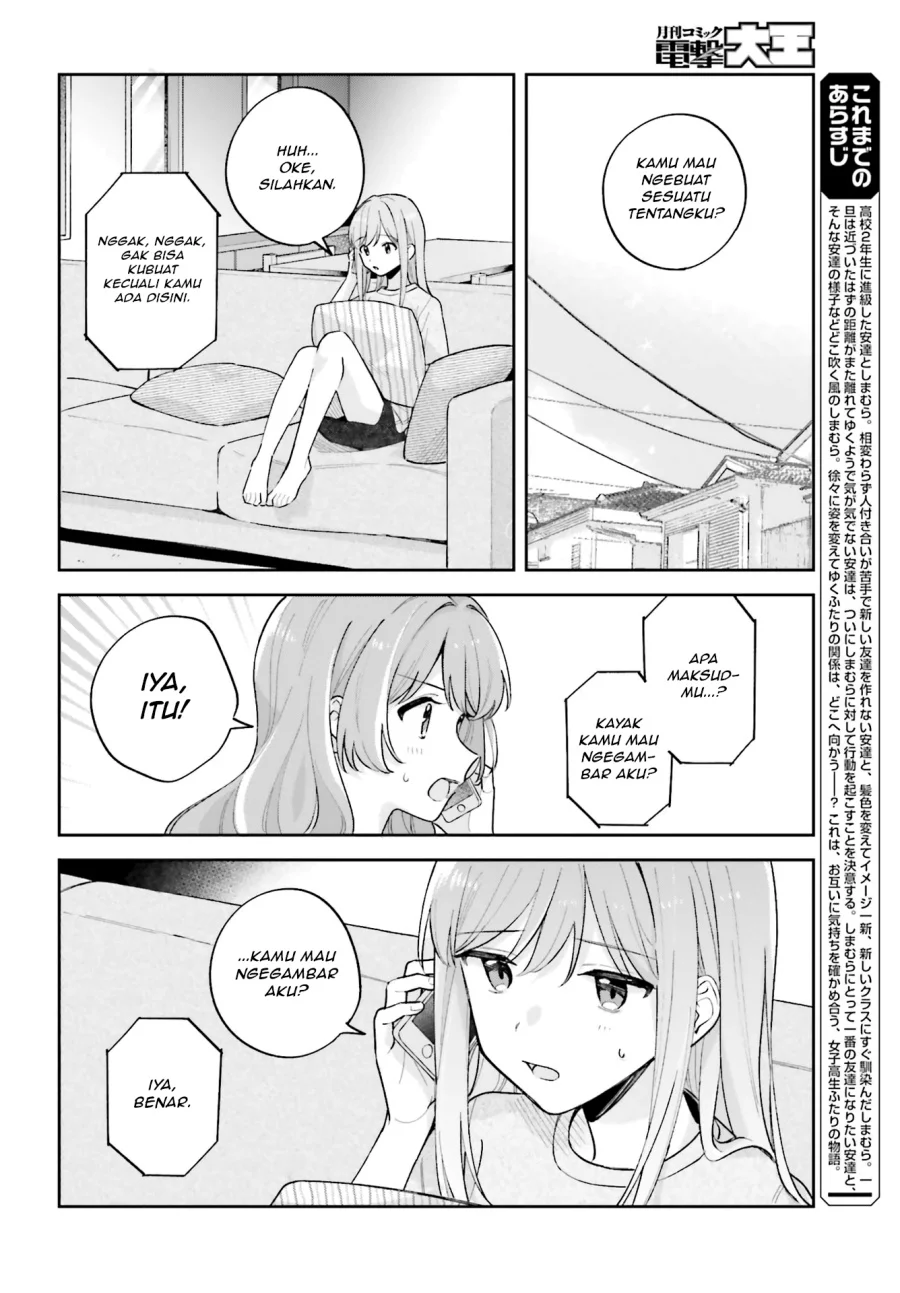 Adachi to Shimamura (YUZUHARA Moke) Chapter 28 Gambar 4