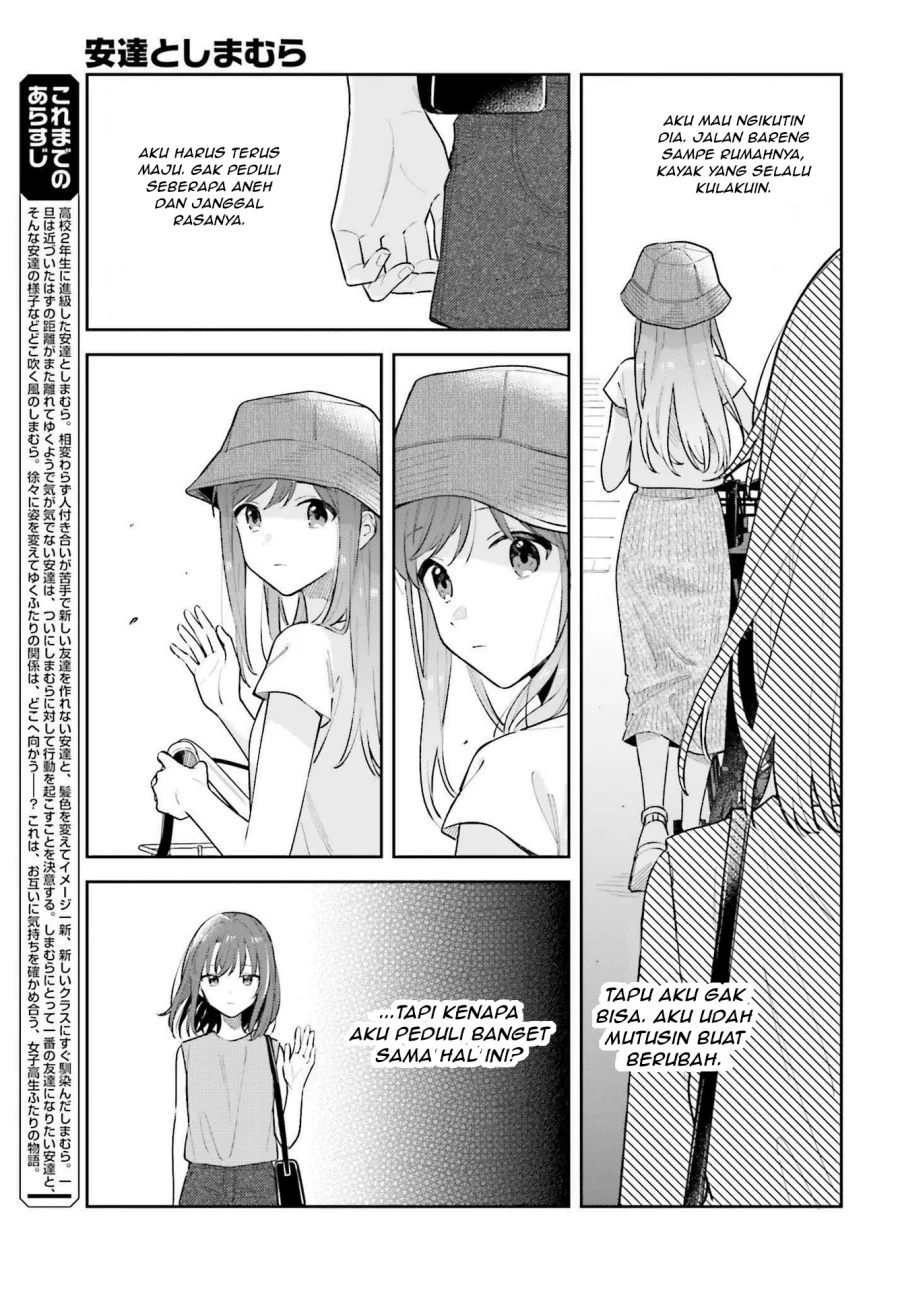 Adachi to Shimamura (YUZUHARA Moke) Chapter 33.2 Gambar 4