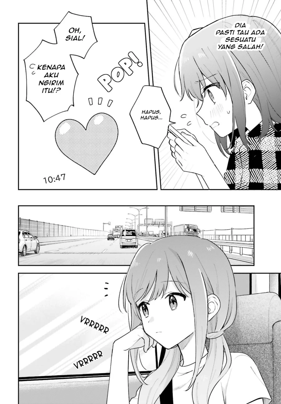 Adachi to Shimamura (YUZUHARA Moke) Chapter 33.6 Gambar 4