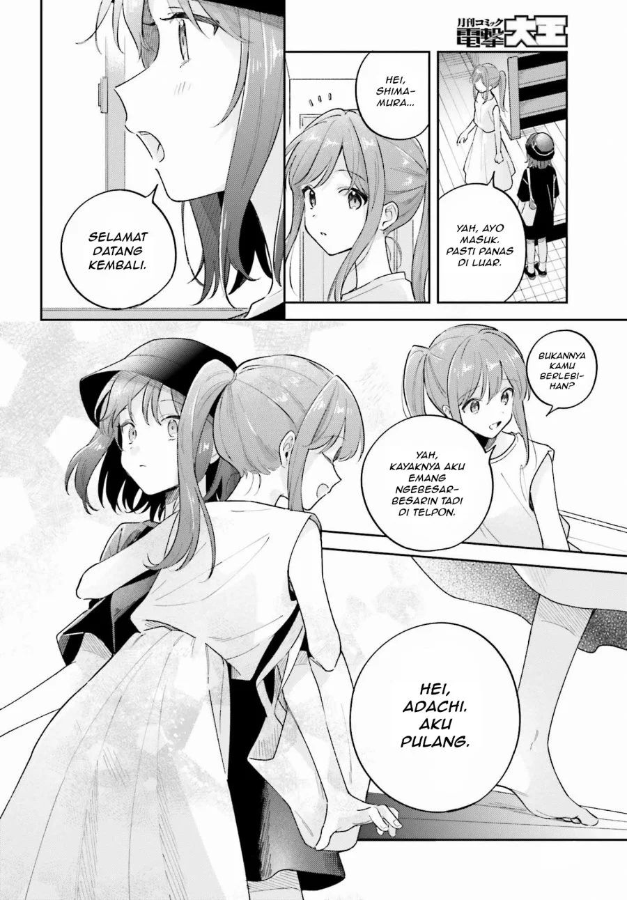 Adachi to Shimamura (YUZUHARA Moke) Chapter 37.1 Gambar 4